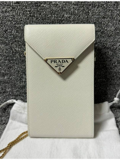 mini bag - PRADA - BALAAN 2