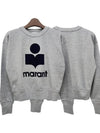 Mobyli Logo Sweatshirt Grey - ISABEL MARANT ETOILE - BALAAN 2