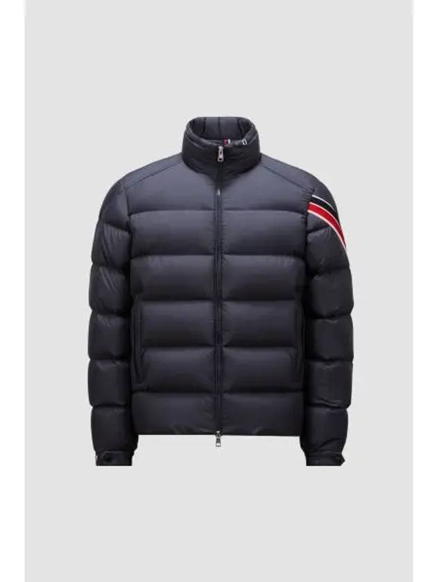 1A00066 549SK 779 SOLAYAN short down jacket - MONCLER - BALAAN 1