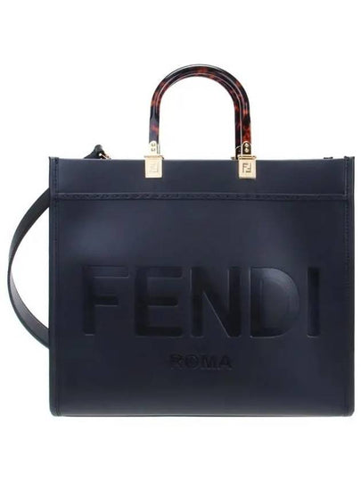 Sunshine Logo Medium Tote Bag Black - FENDI - BALAAN 2