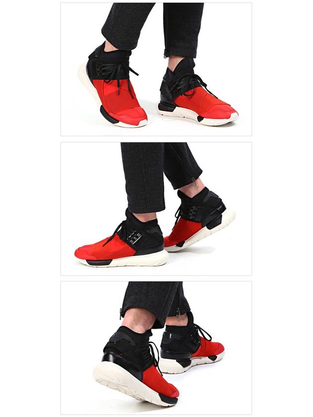 Adidas QASA QASA S83174 RED - YOHJI YAMAMOTO - BALAAN 3