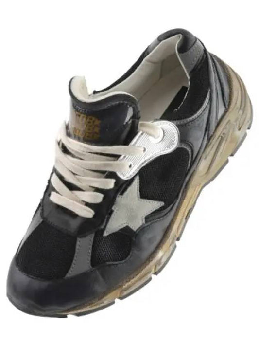 Running Dad Net Suede Star Sneakers Women s - GOLDEN GOOSE - BALAAN 1