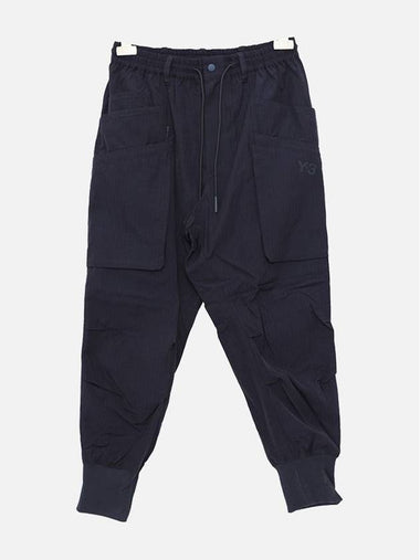 Ripstop Jogger Track Pants Legend Ink - Y-3 - BALAAN 1