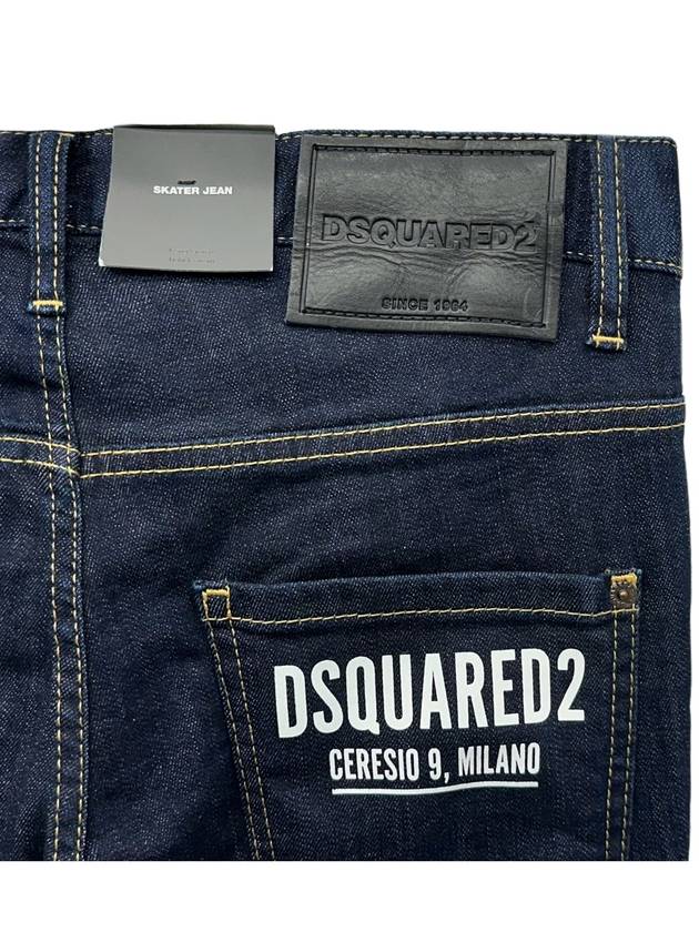 Skater Jeans S74LB1198 S74LB1086 - DSQUARED2 - BALAAN 4