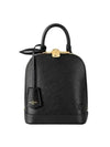 Alma Backpack Black - LOUIS VUITTON - BALAAN 1