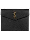 Envelope Uptown Baby Clutch Bag Black - SAINT LAURENT - BALAAN 2