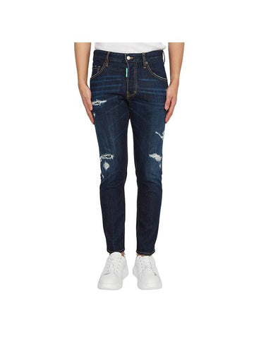 Skater Jeans Blue - DSQUARED2 - BALAAN 1