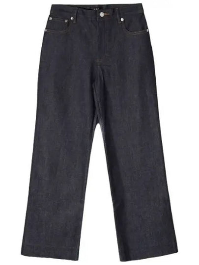 Women's Sailor Stretch Denim Jeans - A.P.C. - BALAAN 2