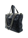 A47138Y06146 2 WAY bag - CHANEL - BALAAN 2