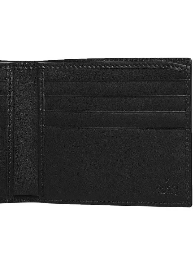 GG Supreme Web Half Wallet Black Grey - GUCCI - BALAAN 7