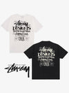 Summer LB Crew Neck Short Sleeve T-Shirt White - STUSSY - BALAAN 6