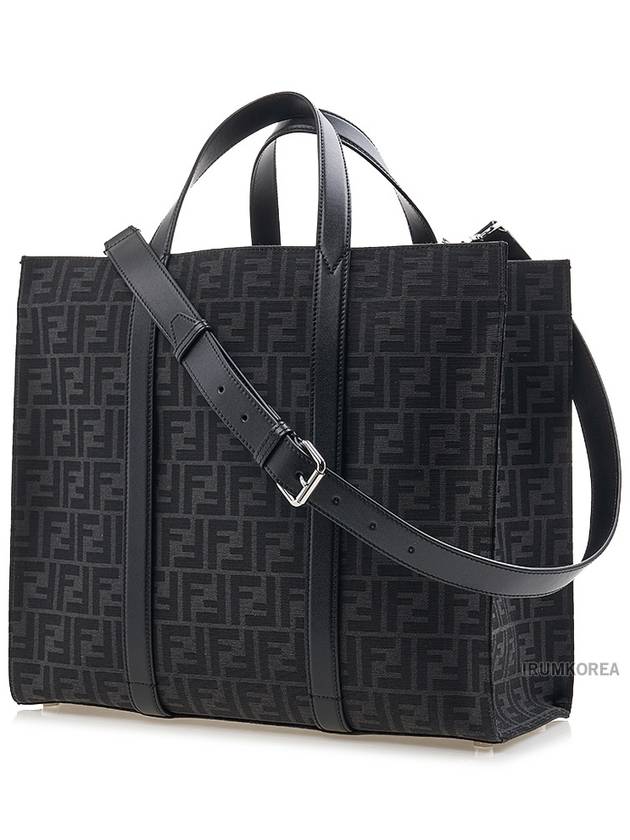 FF Jacquard Fabric Shopper Tote Bag Black - FENDI - BALAAN 3