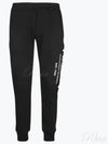 Side White Graffiti Logo Jogger Pants Black - ALEXANDER MCQUEEN - BALAAN 2