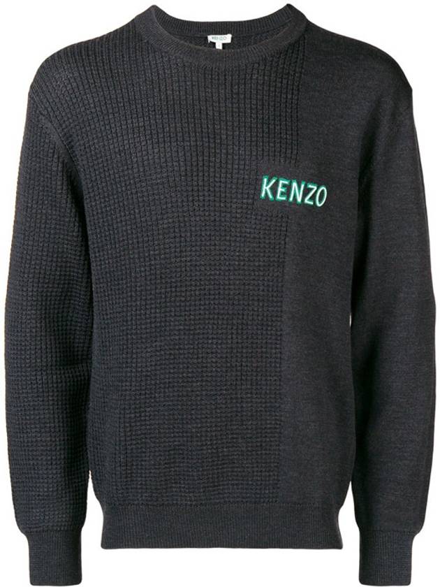 men knit - KENZO - BALAAN 2