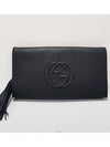 women clutch bag - GUCCI - BALAAN 2