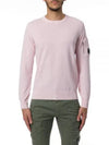 Cotton Crepe Knit Top Pink - CP COMPANY - BALAAN 2