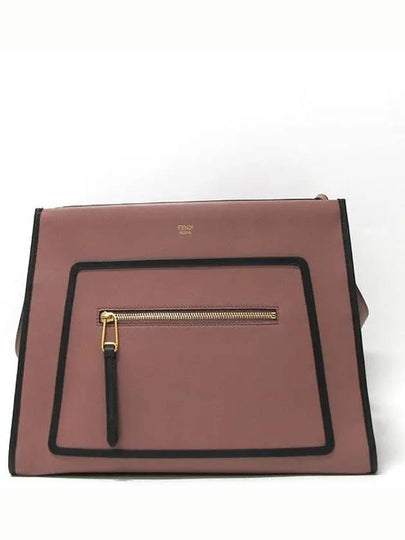 8BH343 2 WAY bag - FENDI - BALAAN 2