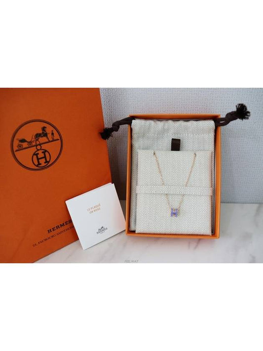 Mini Pop Ash H Necklace Lilac Rose Gold - HERMES - BALAAN 2