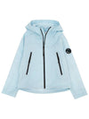 Hooded windbreaker jumper CUS001 L3A84 40540 can be worn by adults - CP COMPANY - BALAAN 2