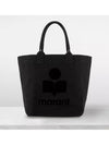 Yenky Small Suede Tote Bag Black - ISABEL MARANT - BALAAN 2