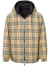 Reversible Vintage Check Hooded Jacket Archive Beige - BURBERRY - BALAAN 3