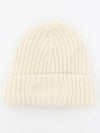 Embroidered Logo Beanie Gauze White - CP COMPANY - BALAAN 2