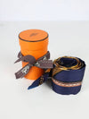 Cavalcades Twilly Scarf Marine - HERMES - BALAAN 4