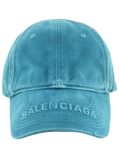 Logo Visor Ball Cap Patrol Blue - BALENCIAGA - BALAAN 1