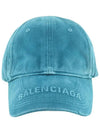 Logo Visor Cotton Ball Cap Blue - BALENCIAGA - BALAAN 1