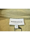 Hooded Sweatshirt LM00705KM0001 Khaki L XL - MAISON KITSUNE - BALAAN 4