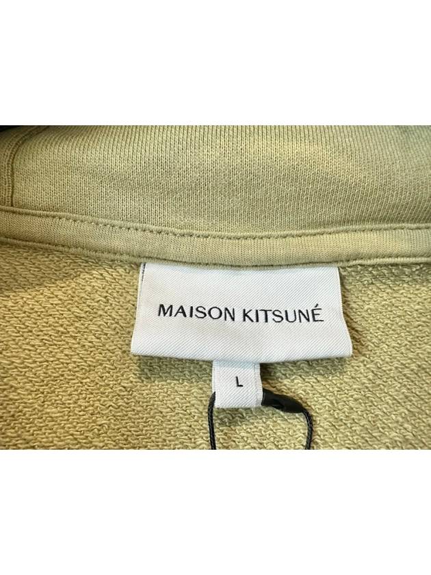 Hooded Sweatshirt LM00705KM0001 Khaki L XL - MAISON KITSUNE - BALAAN 4