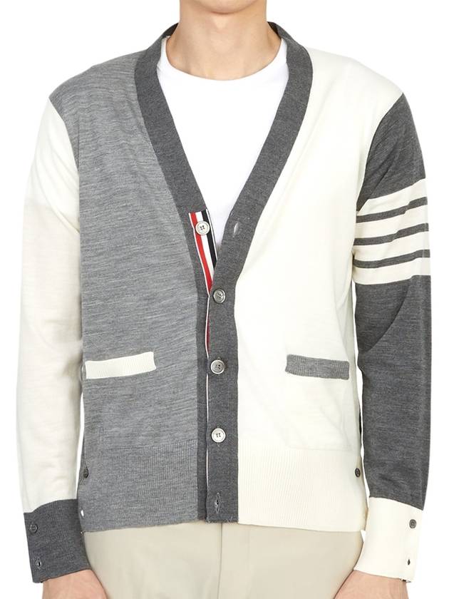 Men's Sustainable Classic Diagonal Wool Cardigan Tonal Grey - THOM BROWNE - BALAAN 6