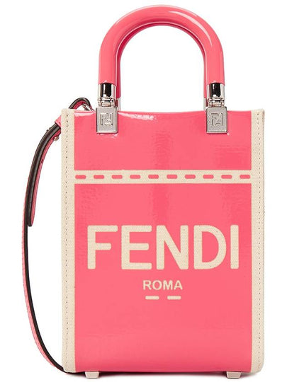 Sunshine Shopper Small Tote Bag Pink - FENDI - BALAAN 2