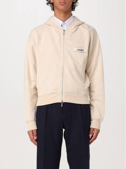 Le Gros Grain Zip-Up Hoodie Beige - JACQUEMUS - BALAAN 2