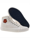 School Bokeh Flower Embroidered Cotton High Top Sneakers Cream - KENZO - BALAAN 6