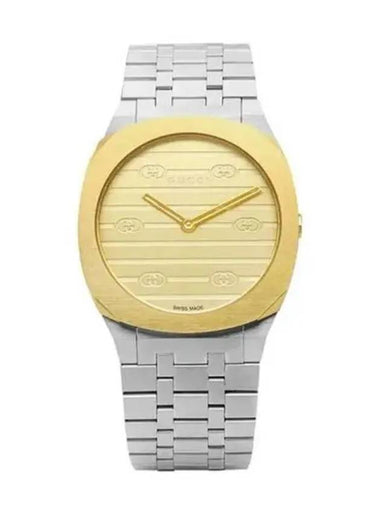 Metal watch 270211 - GUCCI - BALAAN 1