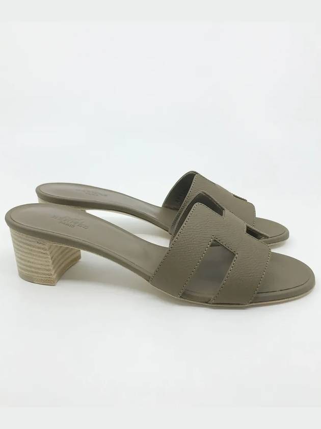 Oasis Epsom Sandals Etoupe - HERMES - BALAAN 3