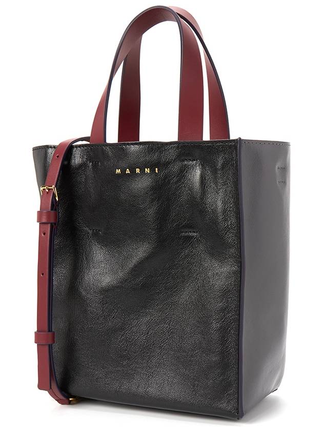 Museo Soft Tote Bag Black - MARNI - BALAAN 3