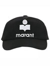 Tyrone Logo Ball Cap Black - ISABEL MARANT - BALAAN.