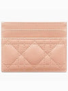 Caro 5-Slot Supple Cannage Calfskin Card Wallet Rose Des Vent - DIOR - BALAAN 5