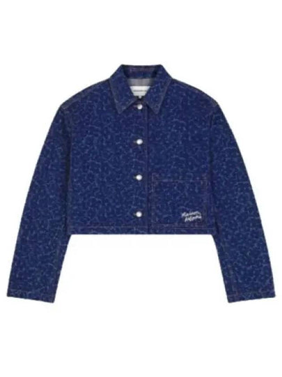 Cropped Denim Jacket Navy - MAISON KITSUNE - BALAAN 2