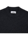 Crew Neck Knit Top Charcoal - STONE ISLAND - BALAAN 4