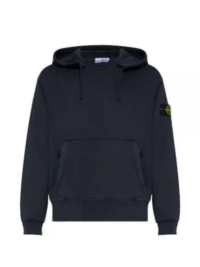 Men's Oversized Cotton Hoodie Navy - STONE ISLAND - BALAAN 2