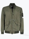 Reps R NY Bomber Jacket Green - STONE ISLAND - BALAAN 2