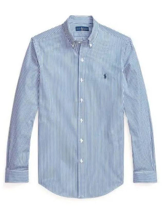 Striped Poplin Long Sleeve Shirt Blue - POLO RALPH LAUREN - BALAAN 2