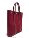 women tote bag - HERMES - BALAAN 5