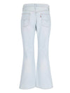 Denim Pants 08P201 Blue - ERL - BALAAN 2