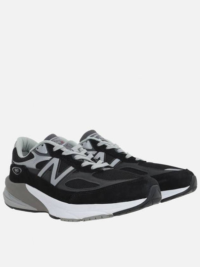 New Balance Sneakers - NEW BALANCE - BALAAN 2