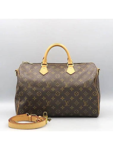 M41112 2 WAY bag - LOUIS VUITTON - BALAAN 1