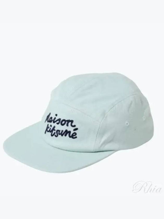 Handwriting Logo Snapback Blue - MAISON KITSUNE - BALAAN 2